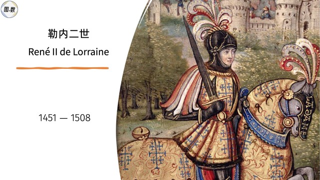 毕巴后卫莱奎：我们知道如何攻击巴萨的防线，但必须执行到位（毕巴后卫莱奎：攻破巴萨防线有招，关键在执行到位）