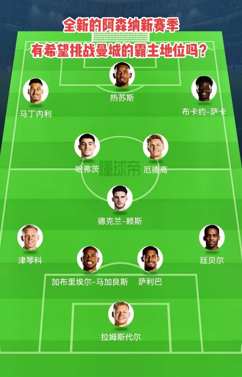 CBA杯战报：徐杰18分8助，广东101-75大胜江苏（CBA杯速递：徐杰18分8助攻，广东101-75轻取江苏）