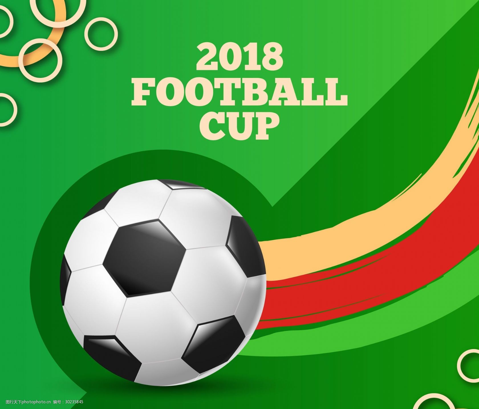 意媒：39岁拉莫斯被推荐给米兰，管理层和阿莱格里将进行评估（意媒：米兰获荐39岁拉莫斯，俱乐部高层与阿莱格里将联合评估）