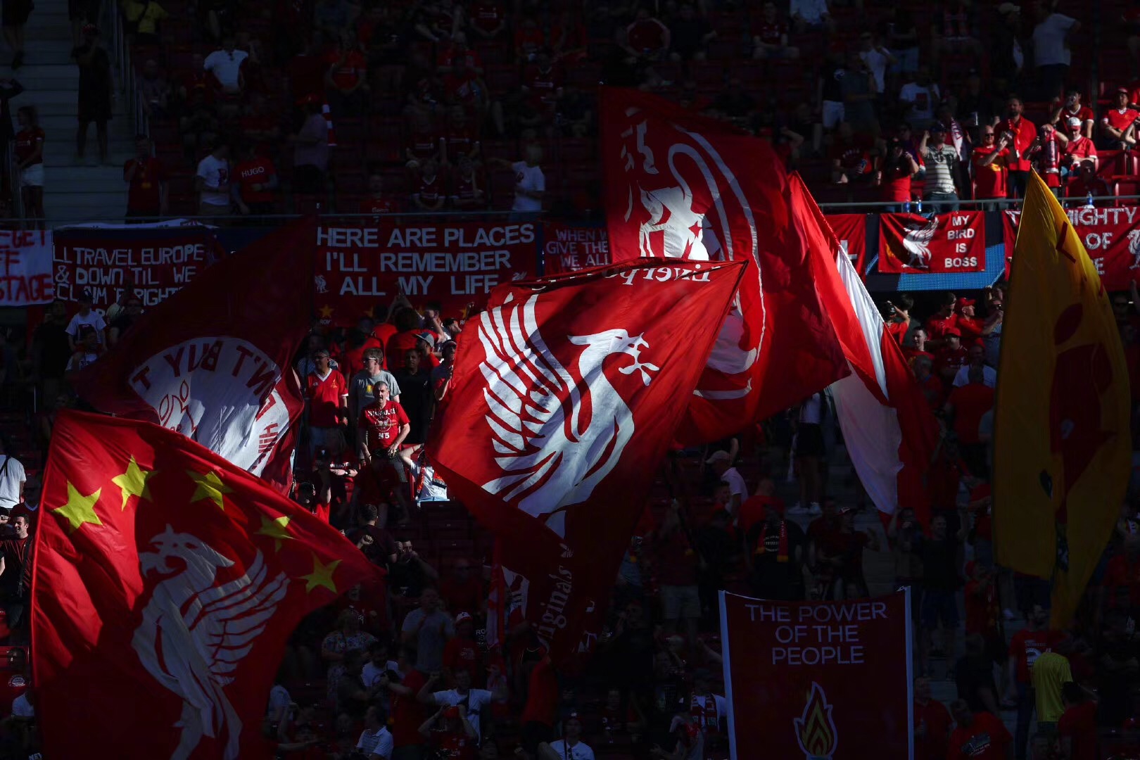 足球城记：河内，距离中国边境只有150公里的外国首都（足球之城河内：距离中国边境仅150公里的邻国首都）