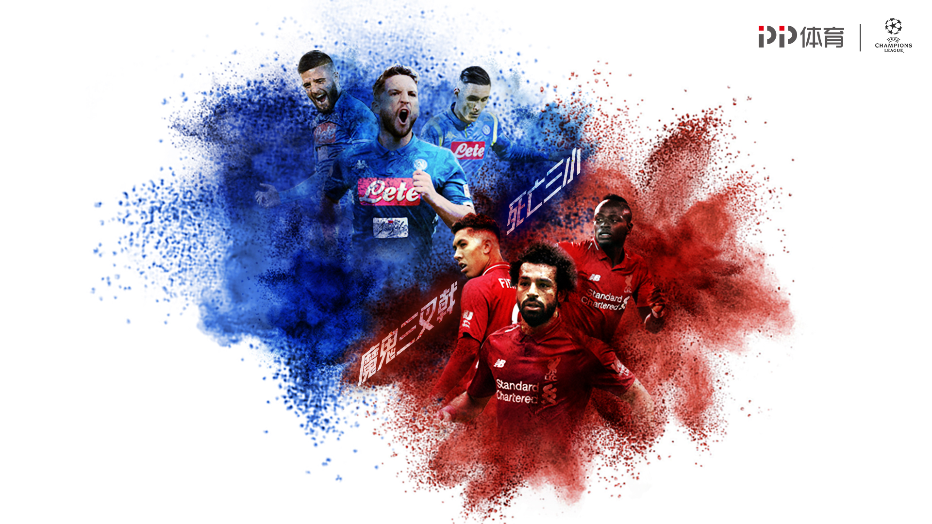 黄蜂主帅：我们没一个人能单防哈登，他真的是用各种方式得分（黄蜂主帅：无人能一对一限制哈登，他得分手段多样）